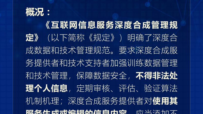 企业it外包怎么选服务商