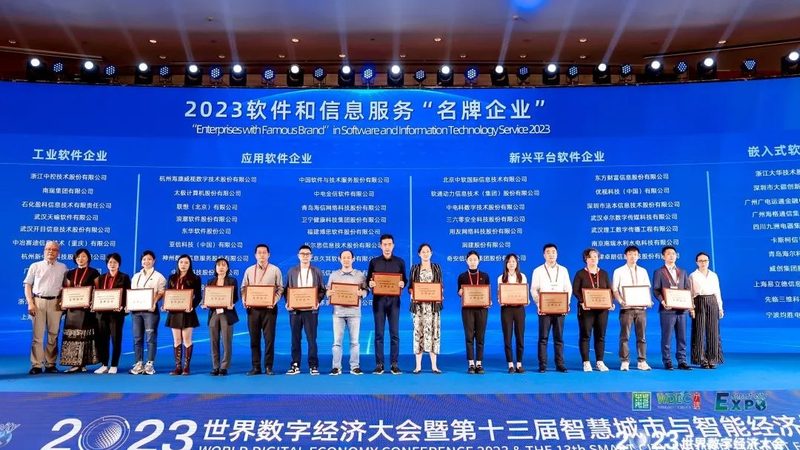 数据中心运维与管理：本质区别与关键要素