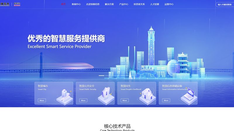 根据市场调研，上海地区机房改造成本大致如下：