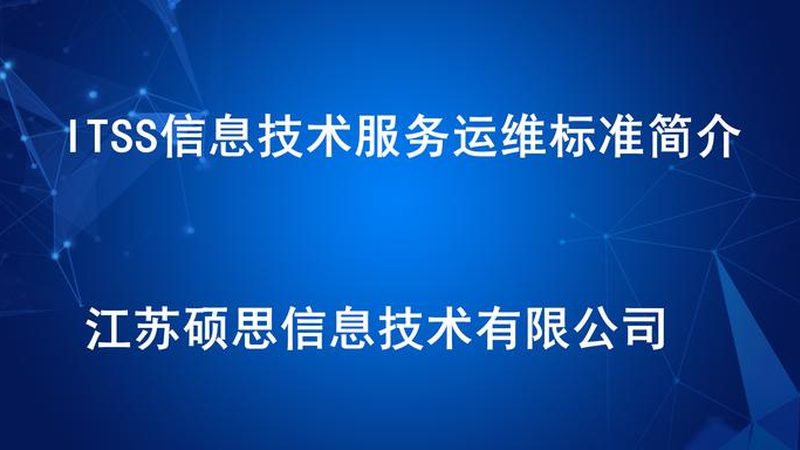 机房改造强弱电布线方案设计：关键要素与实施要点**