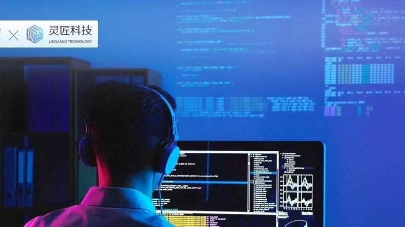 IT咨询方案案例：揭秘企业数字化转型背后的逻辑
