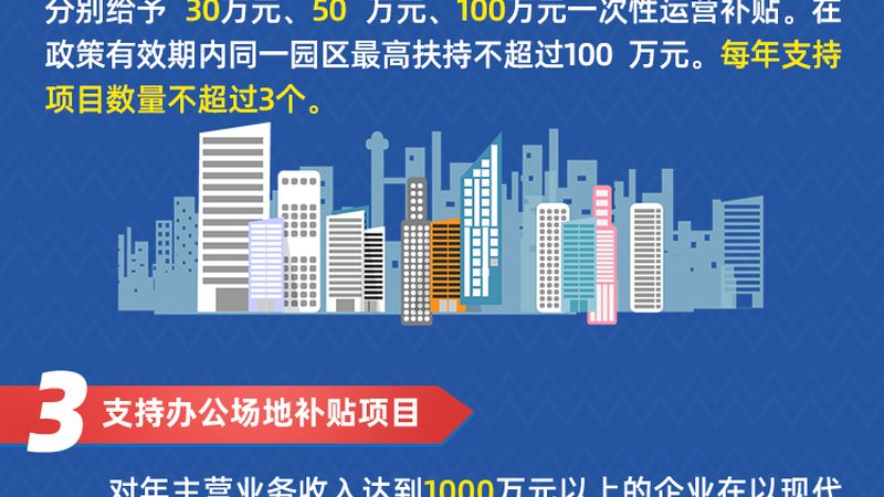 揭秘：如何选择国内优秀的IT咨询公司