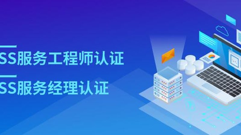 办公楼弱电系统维保，如何确保稳定与合规？**