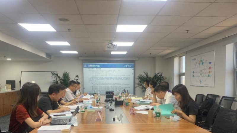 IT咨询公司收费标准揭秘：揭秘背后的流程与考量